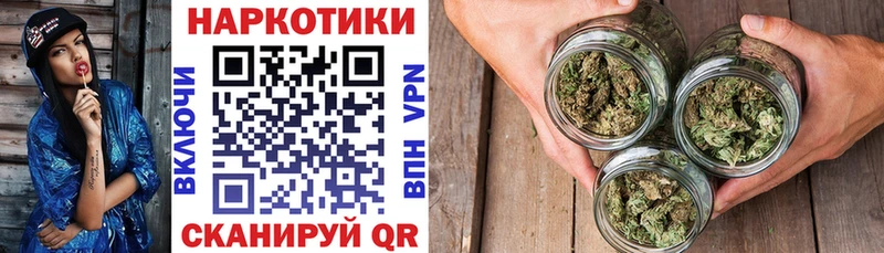 Где купить наркотики Власиха A PVP АМФЕТАМИН МЕФ Гашиш kraken как войти БУТИРАТ Каннабис COCAIN