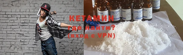 мефедрон Ростов