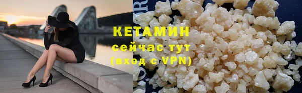 круглые Рославль