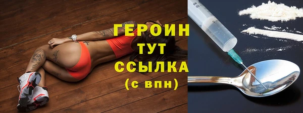 круглые Рославль