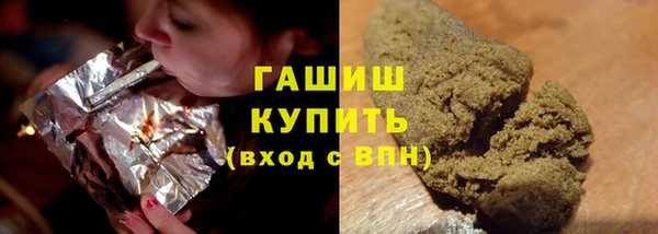COCAINE Россошь