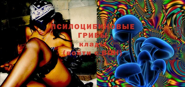 COCAINE Россошь