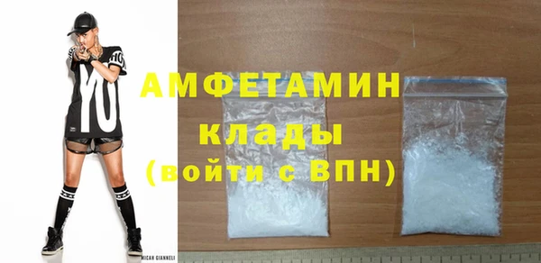 круглые Рославль