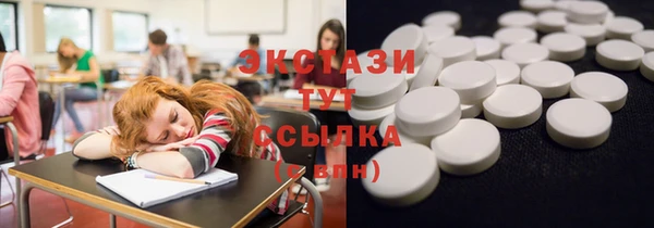 мефедрон Ростов