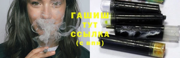 COCAINE Россошь