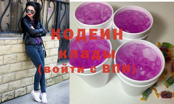 круглые Рославль