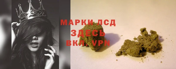 мефедрон Ростов