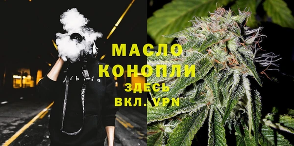 COCAINE Россошь