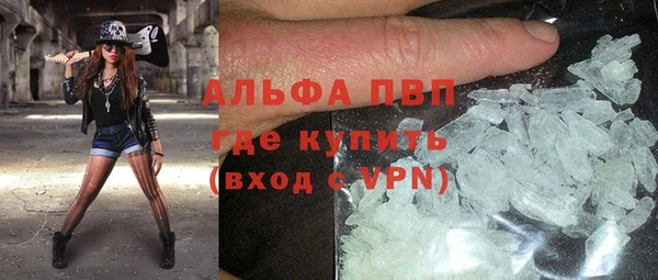 мефедрон Ростов
