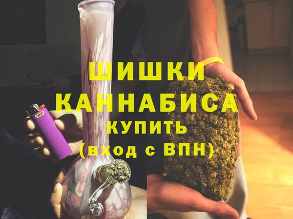 круглые Рославль