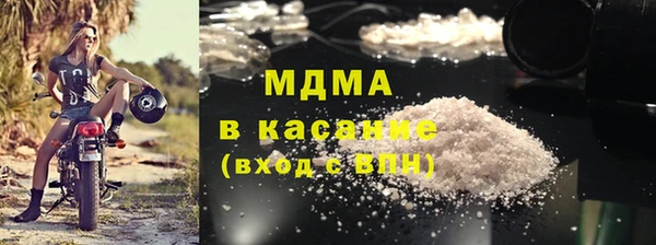 COCAINE Россошь