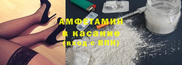 мефедрон Ростов