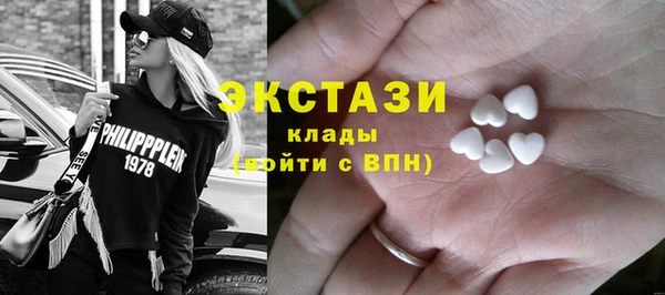 COCAINE Россошь