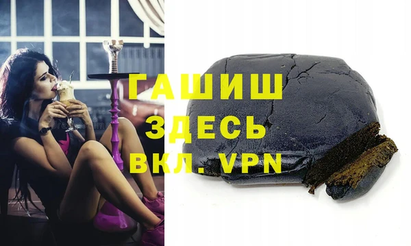 COCAINE Россошь